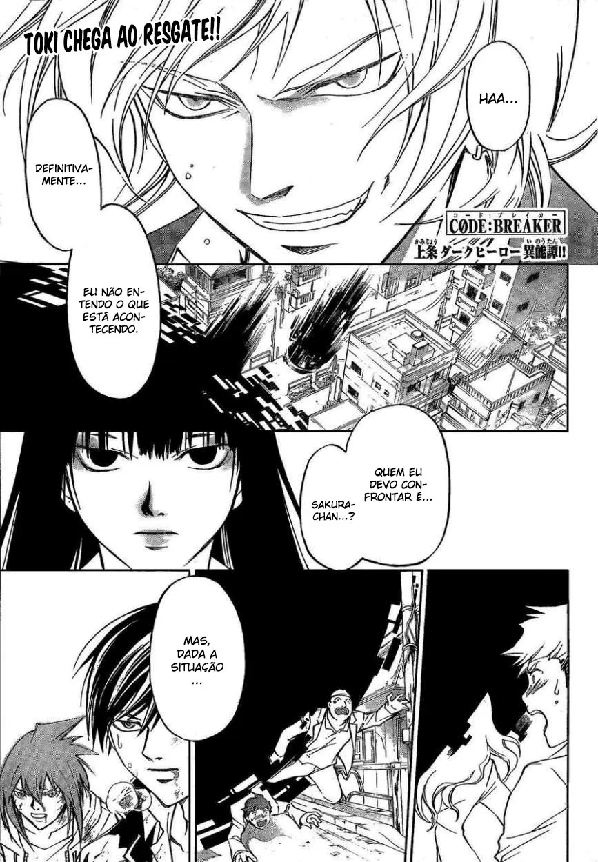 Code Breaker: O Justiceiro Invisível Capítulo 222 Página 1
