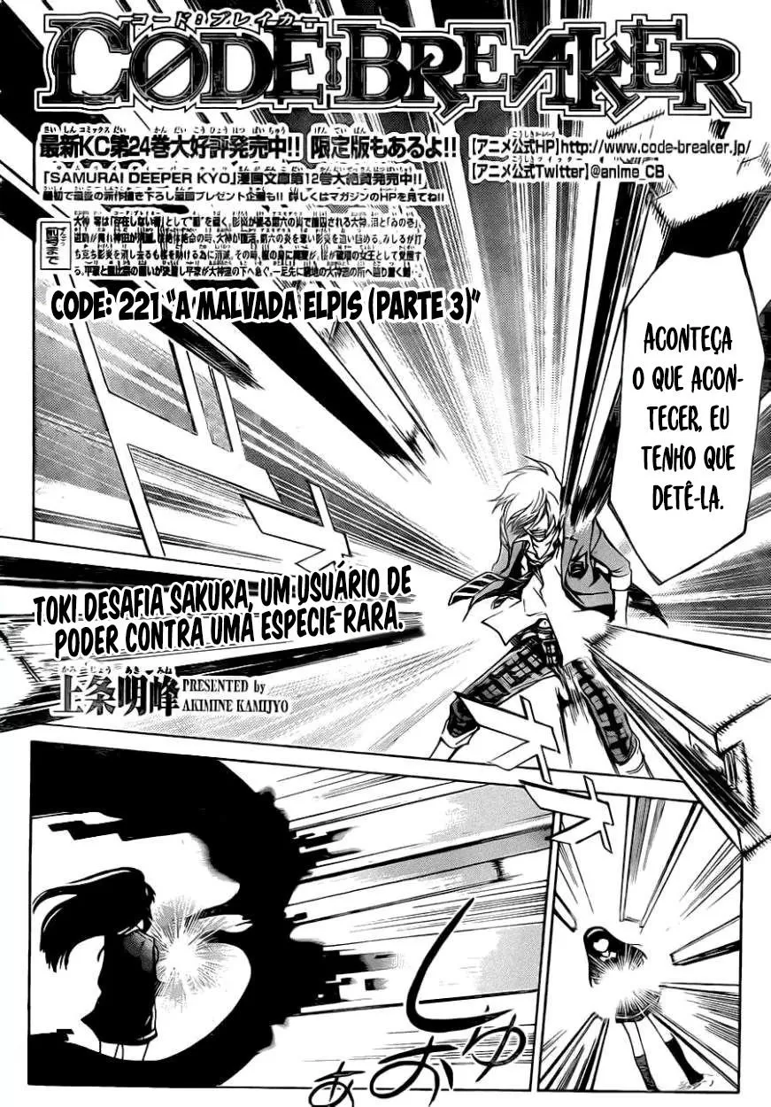 Code Breaker: O Justiceiro Invisível Capítulo 222 Página 2