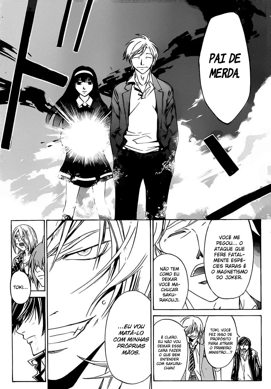 Code Breaker: O Justiceiro Invisível Capítulo 222 Página 5