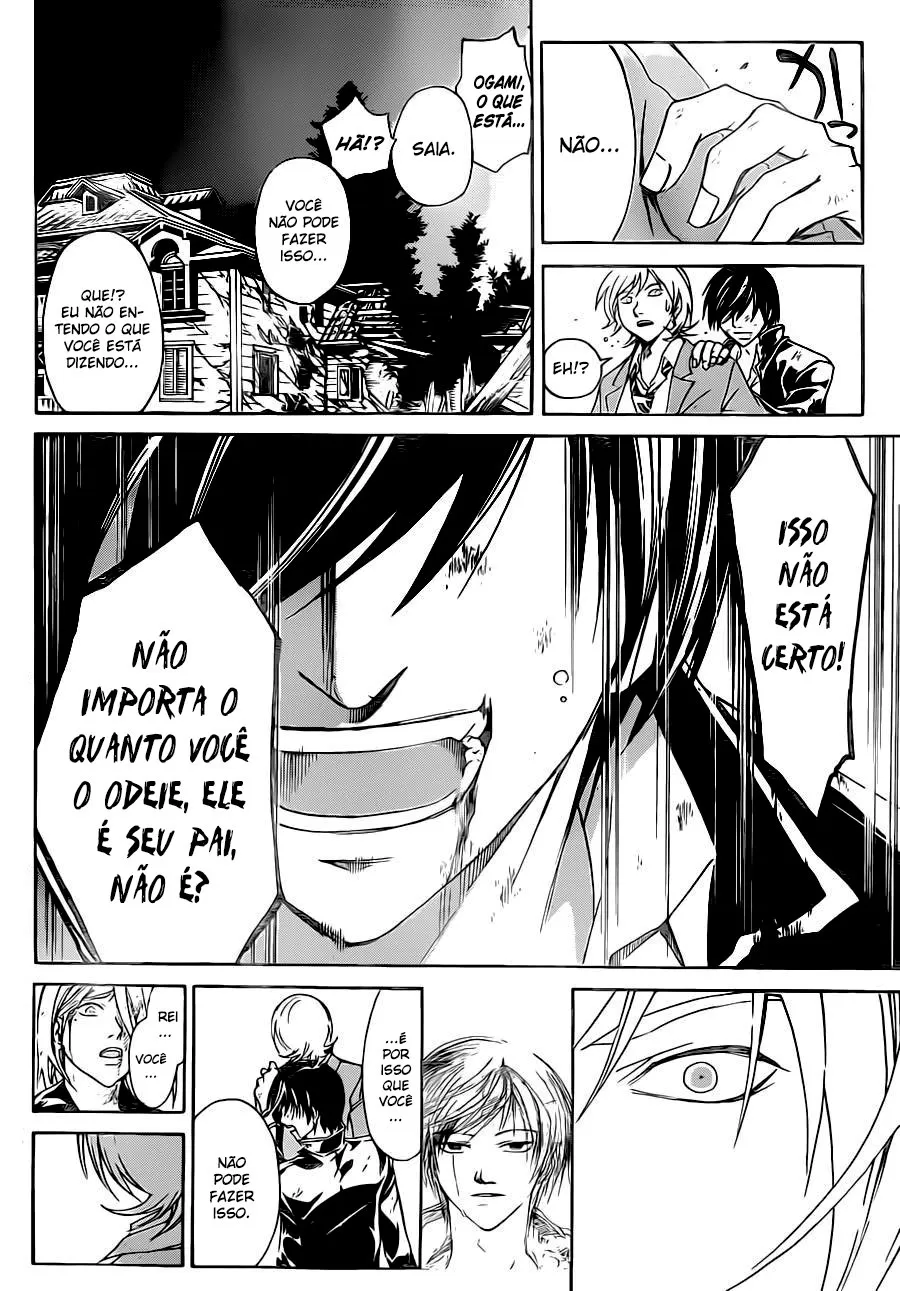 Code Breaker: O Justiceiro Invisível Capítulo 222 Página 6
