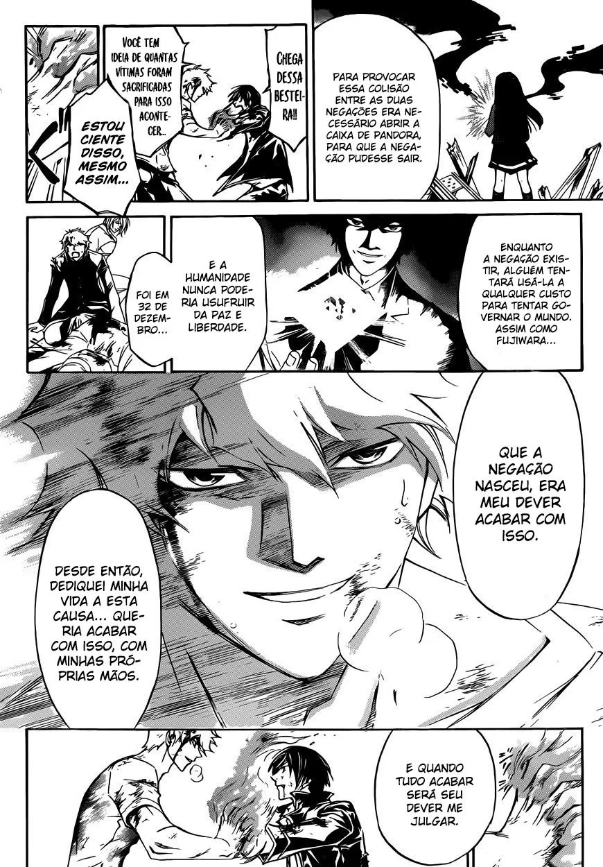 Code Breaker: O Justiceiro Invisível Capítulo 224 Página 12