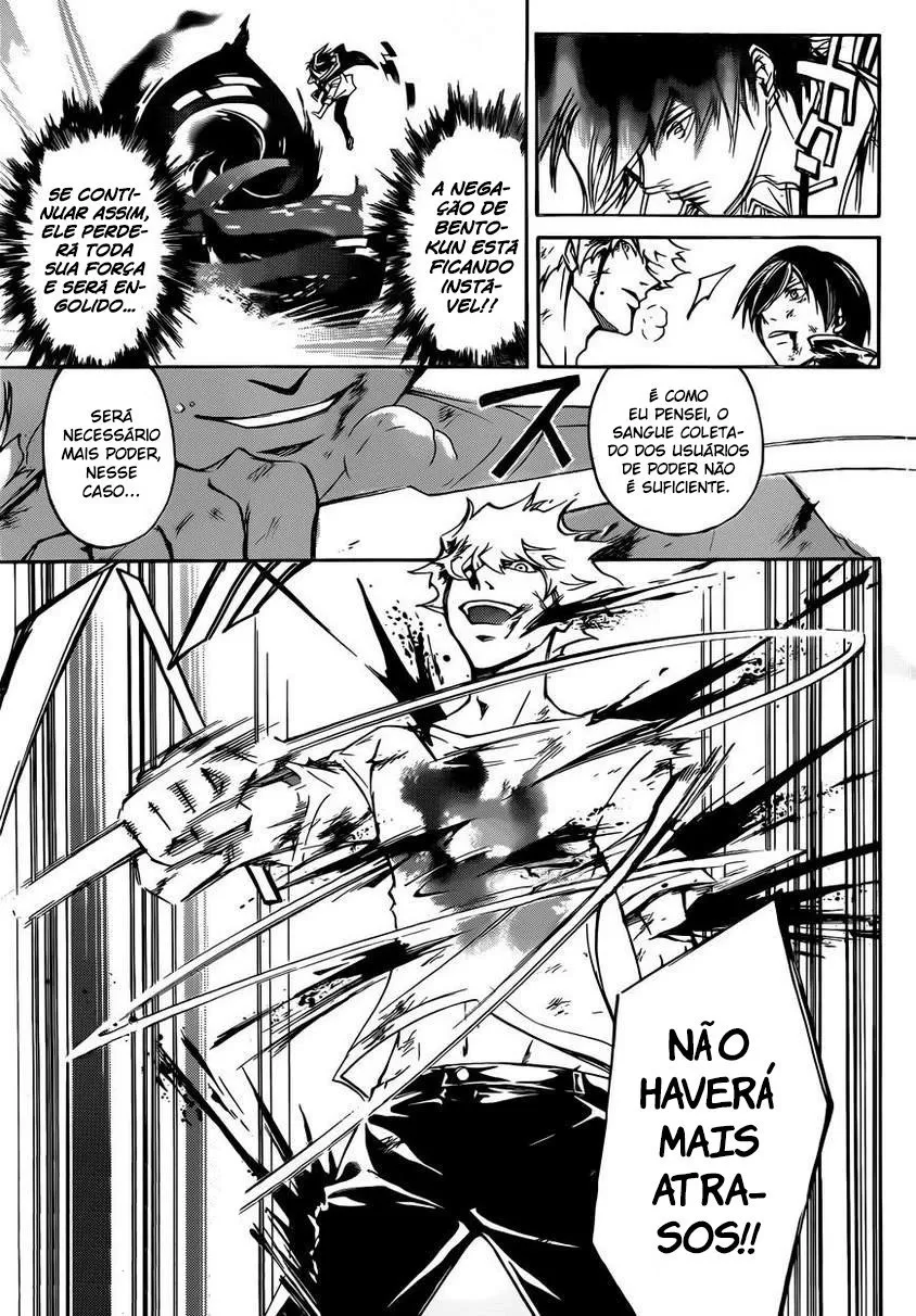Code Breaker: O Justiceiro Invisível Capítulo 224 Página 13
