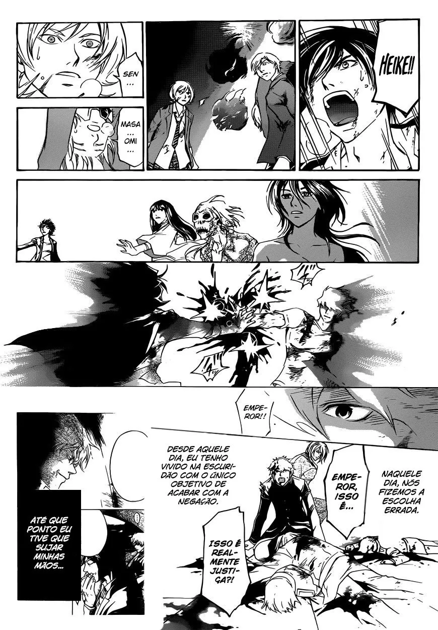 Code Breaker: O Justiceiro Invisível Capítulo 224 Página 14