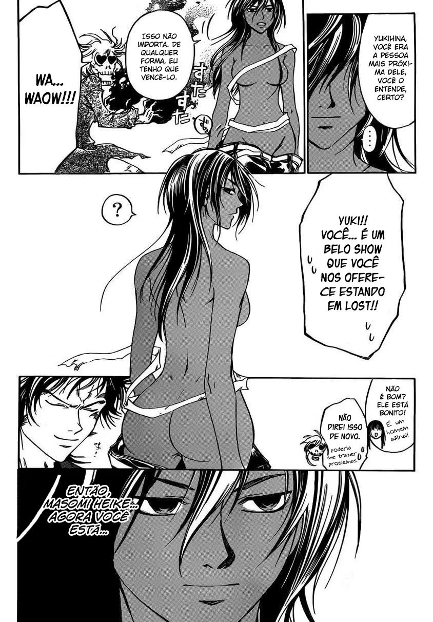 Code Breaker: O Justiceiro Invisível Capítulo 224 Página 2