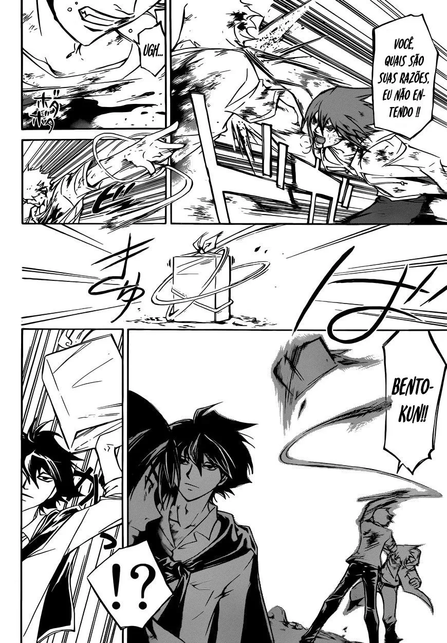 Code Breaker: O Justiceiro Invisível Capítulo 224 Página 4