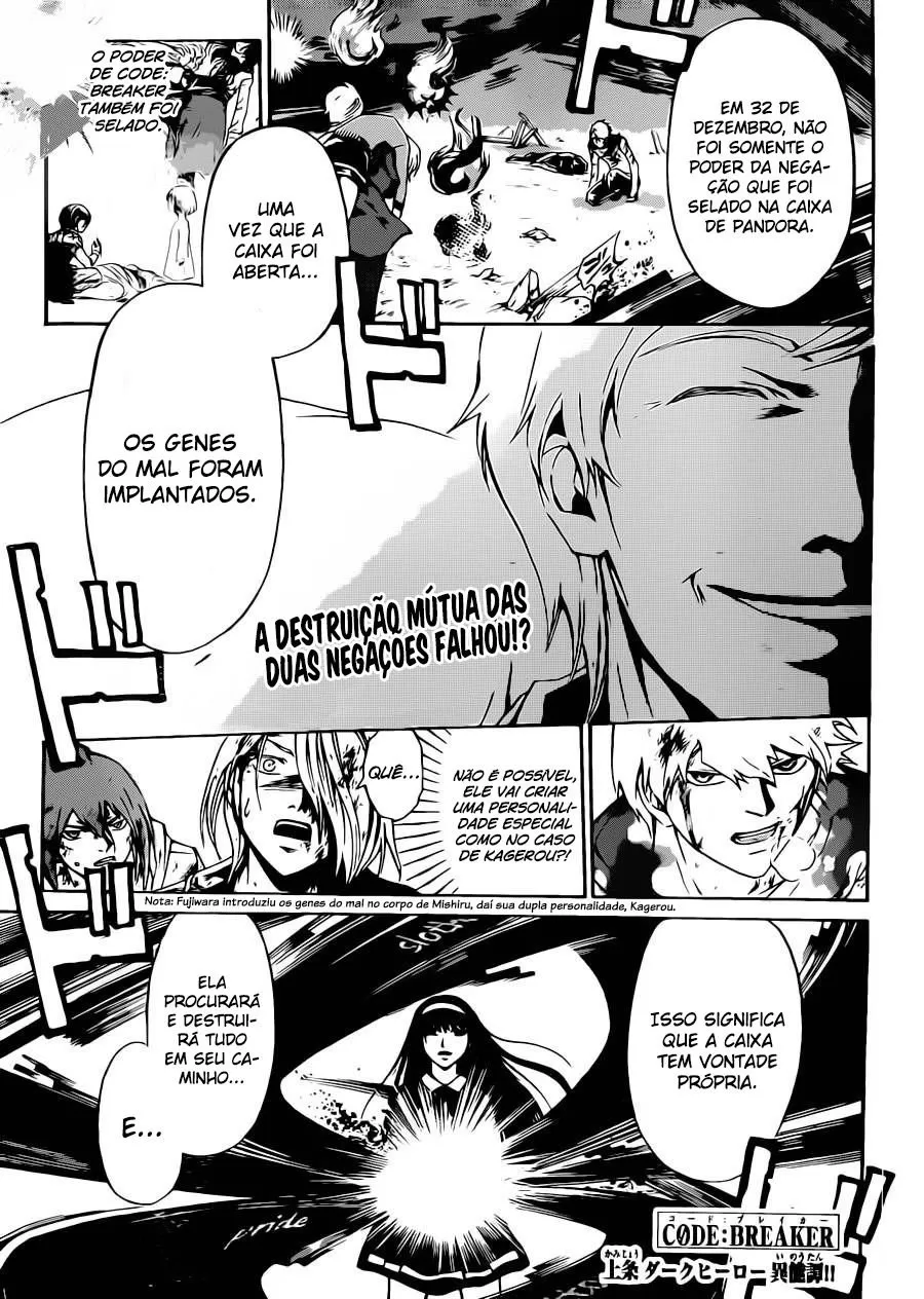 Code Breaker: O Justiceiro Invisível Capítulo 225 Página 1