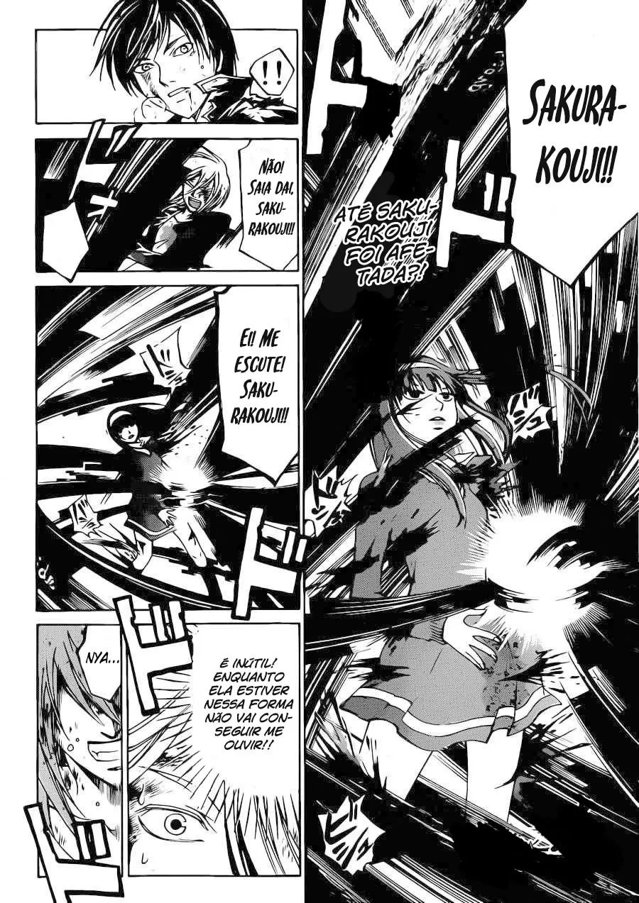 Code Breaker: O Justiceiro Invisível Capítulo 225 Página 14