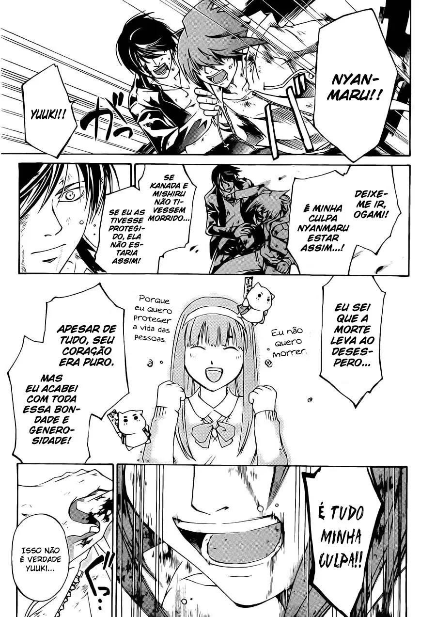 Code Breaker: O Justiceiro Invisível Capítulo 225 Página 15