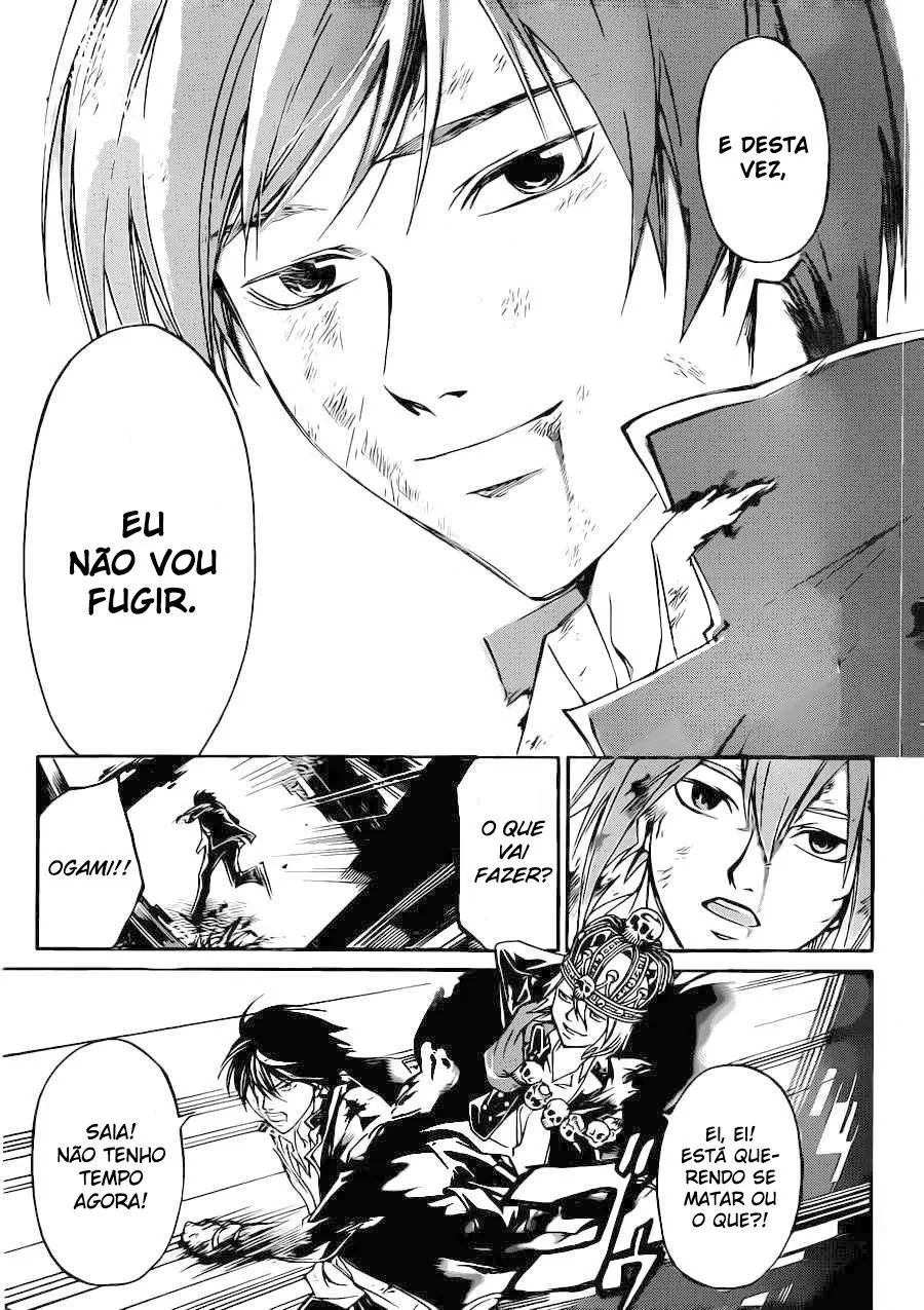 Code Breaker: O Justiceiro Invisível Capítulo 225 Página 17