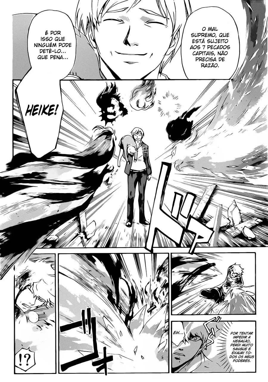 Code Breaker: O Justiceiro Invisível Capítulo 225 Página 3