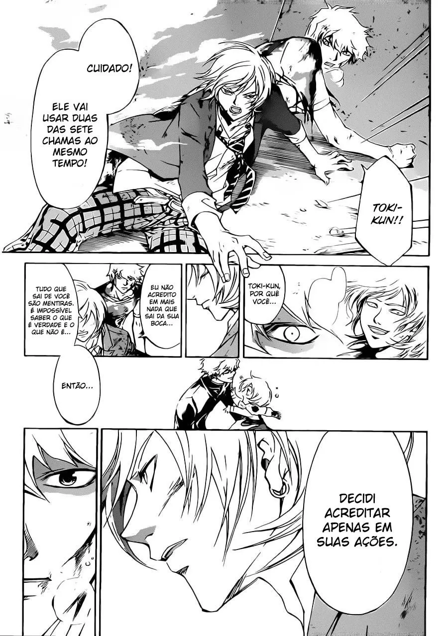 Code Breaker: O Justiceiro Invisível Capítulo 225 Página 4