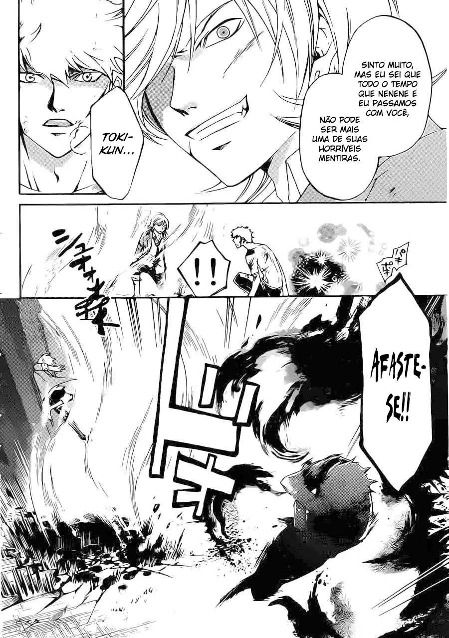 Code Breaker: O Justiceiro Invisível Capítulo 225 Página 5