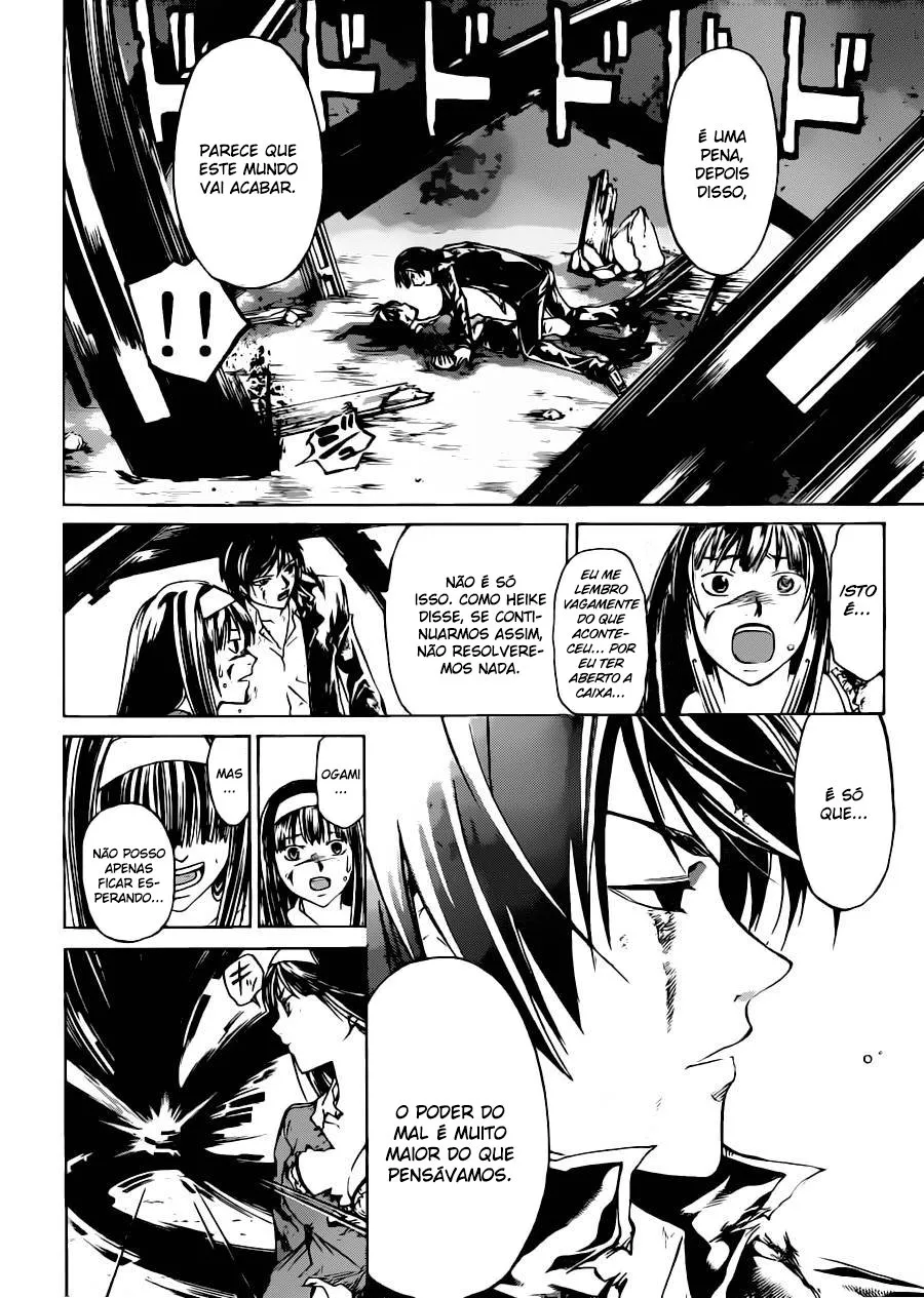 Code Breaker: O Justiceiro Invisível Capítulo 226 Página 12