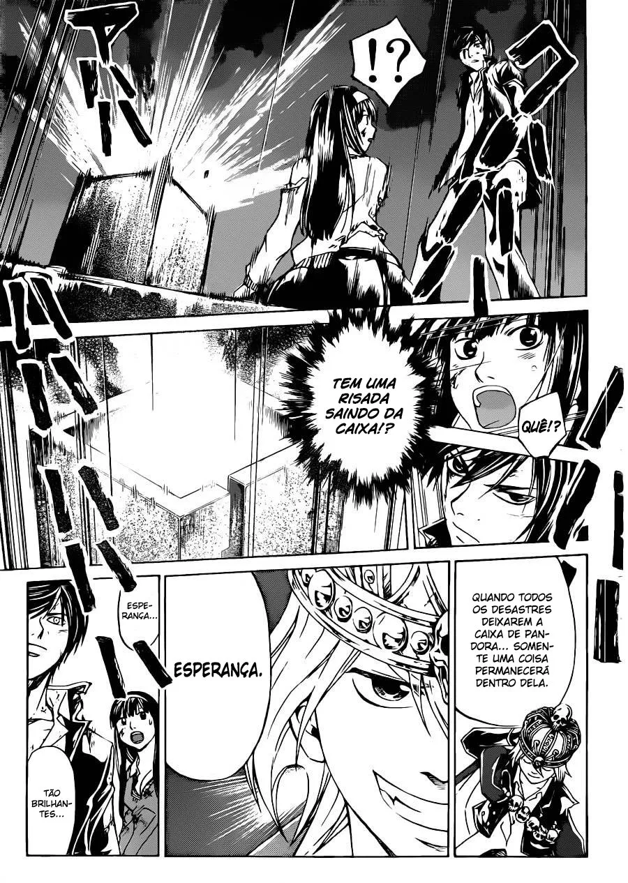 Code Breaker: O Justiceiro Invisível Capítulo 226 Página 15