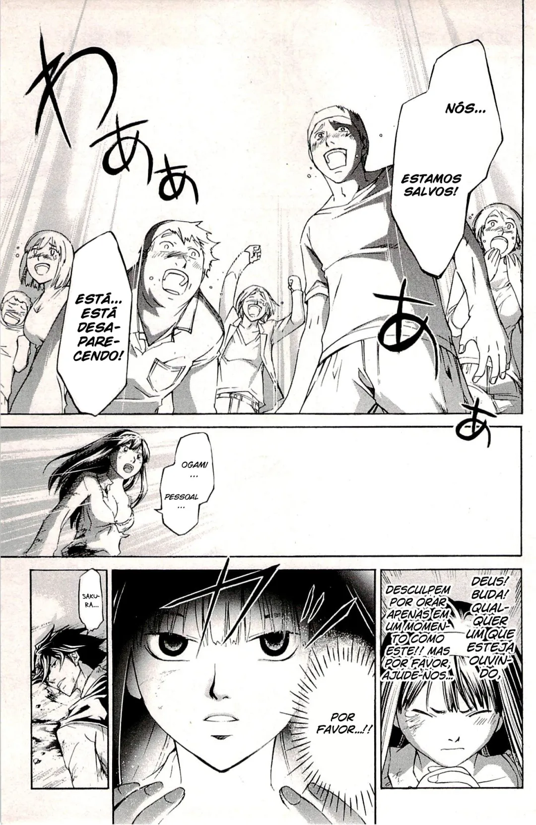 Code Breaker: O Justiceiro Invisível Capítulo 228 Página 11