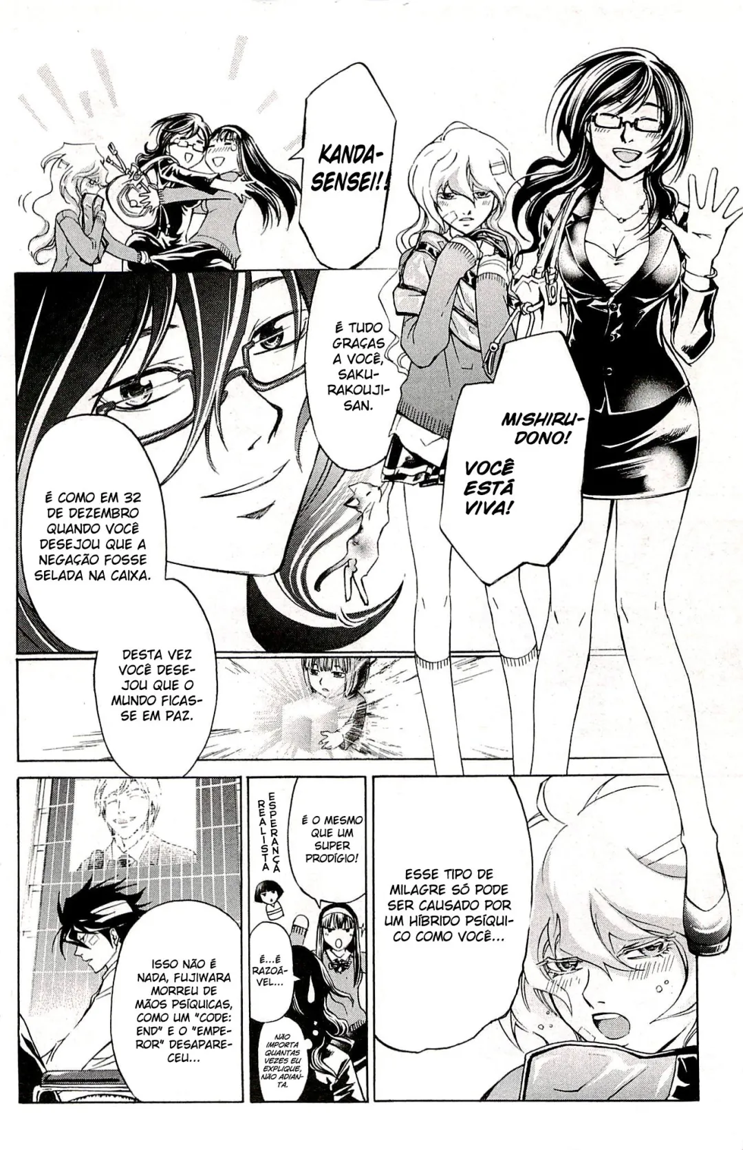 Code Breaker: O Justiceiro Invisível Capítulo 228 Página 16