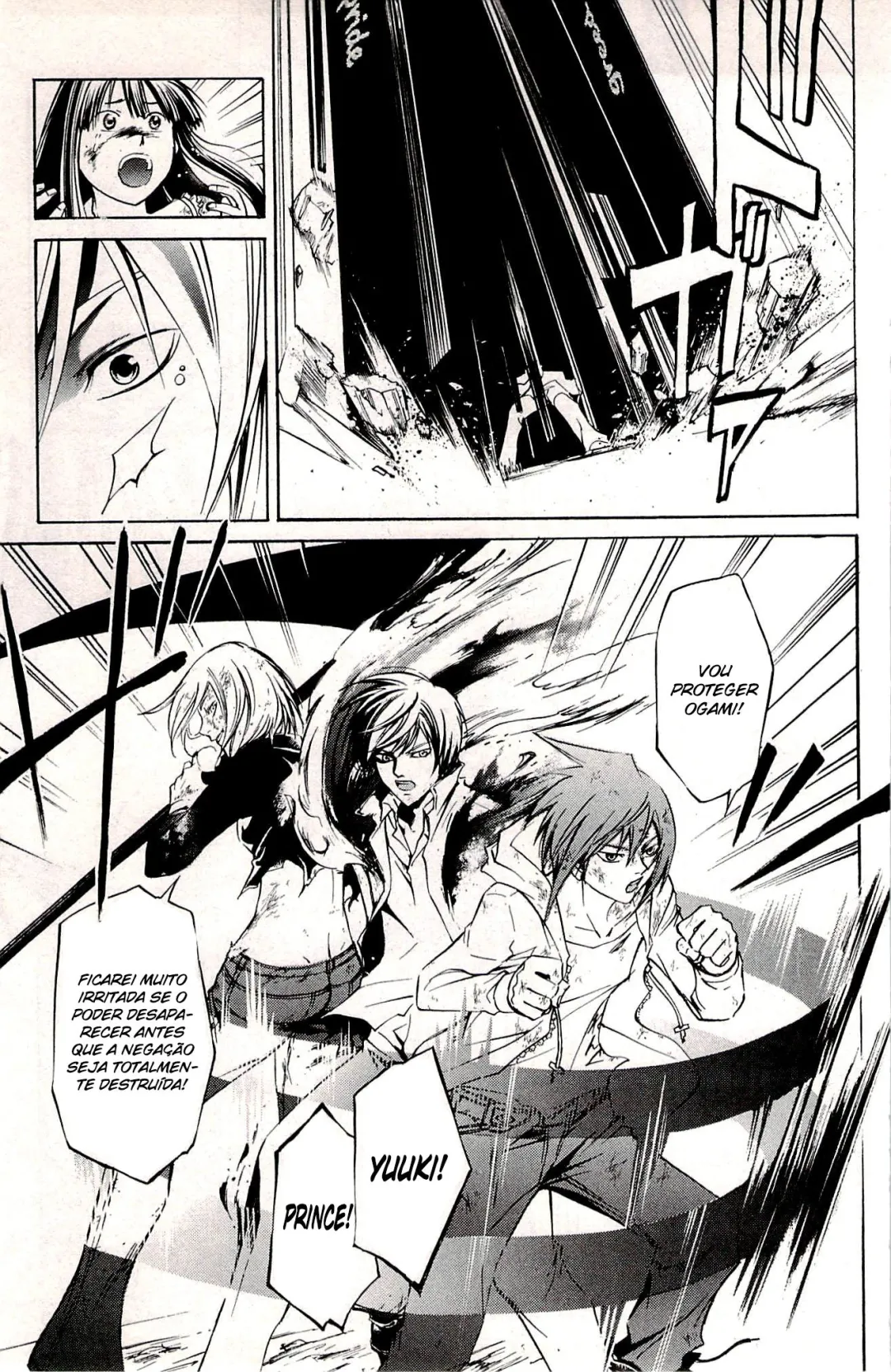 Code Breaker: O Justiceiro Invisível Capítulo 228 Página 3
