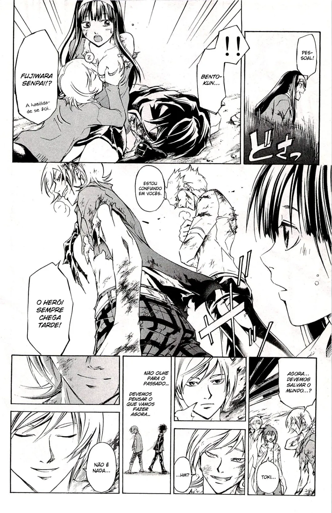 Code Breaker: O Justiceiro Invisível Capítulo 228 Página 4