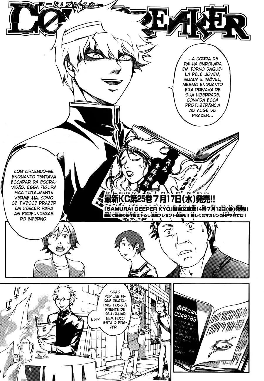 Code Breaker: O Justiceiro Invisível Capítulo 229 Página 1