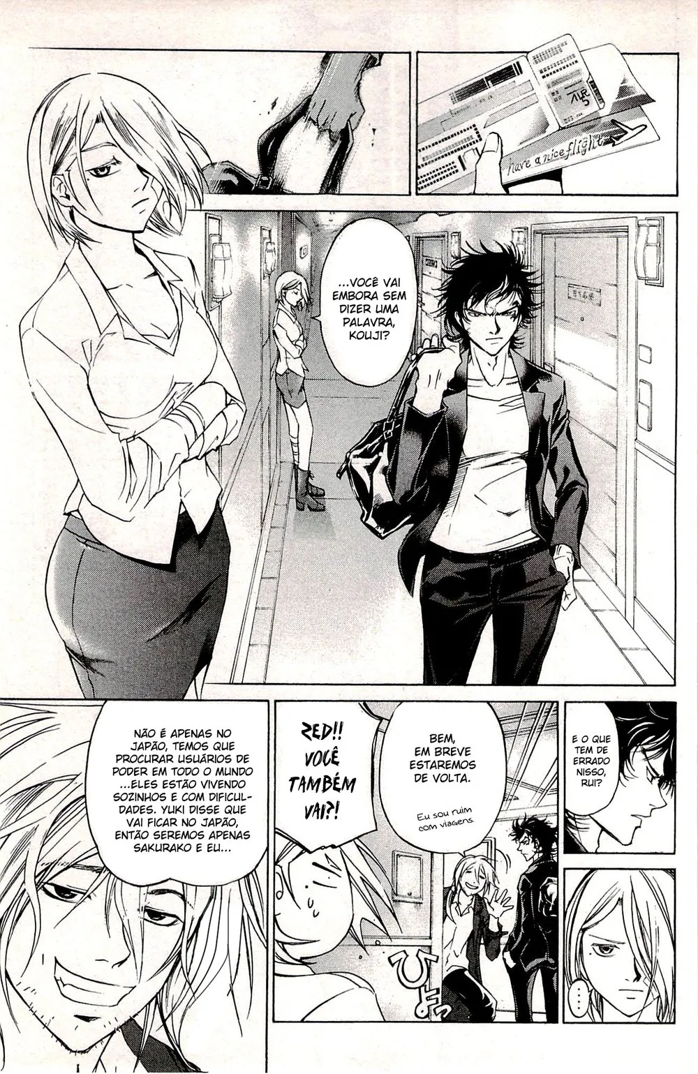 Code Breaker: O Justiceiro Invisível Capítulo 229 Página 5