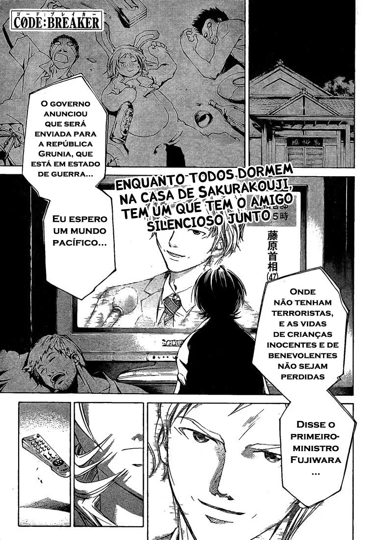 Code Breaker: O Justiceiro Invisível Capítulo 23 Página 1