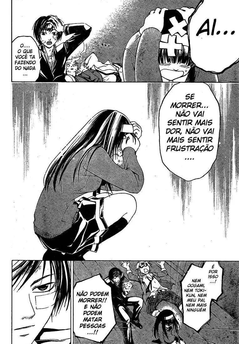 Code Breaker: O Justiceiro Invisível Capítulo 23 Página 11
