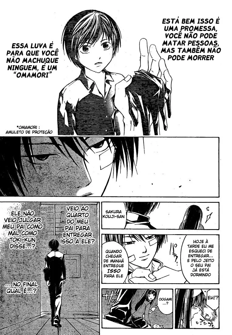 Code Breaker: O Justiceiro Invisível Capítulo 23 Página 12