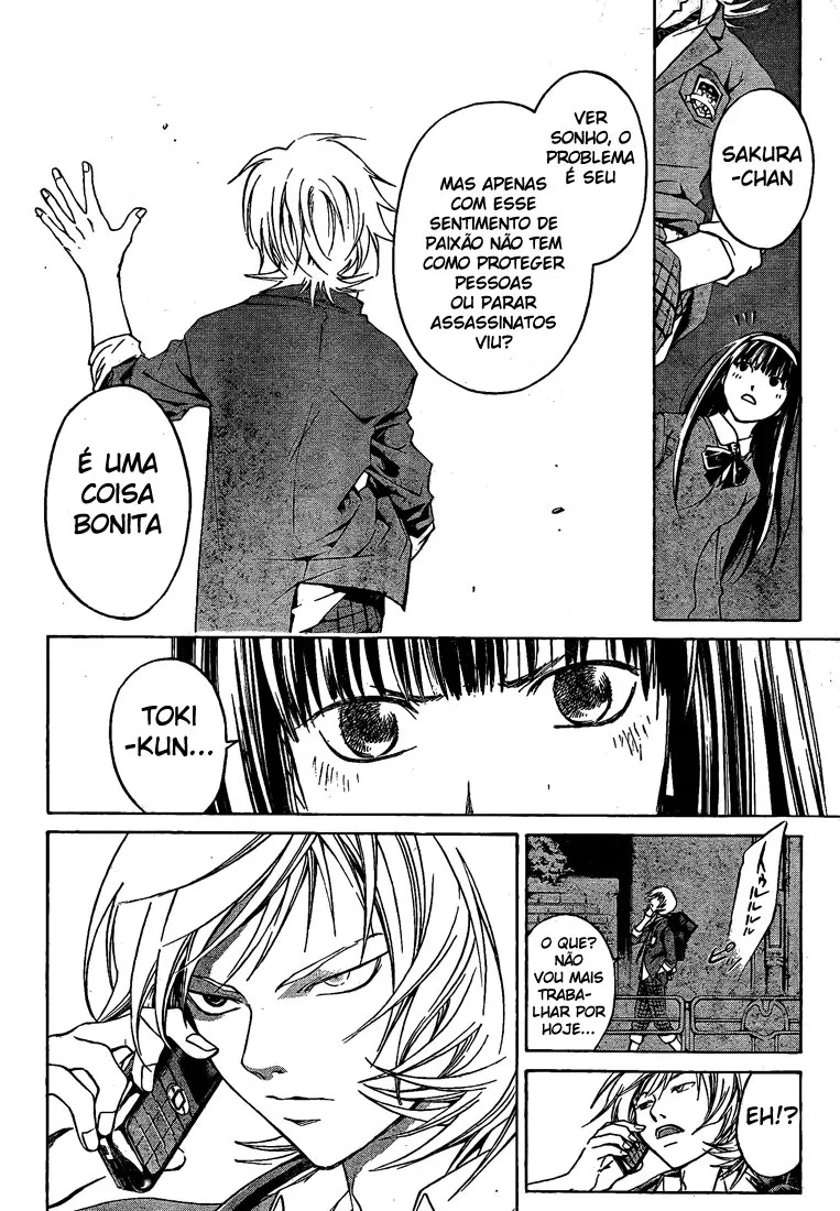 Code Breaker: O Justiceiro Invisível Capítulo 23 Página 13