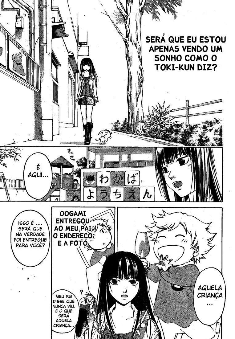 Code Breaker: O Justiceiro Invisível Capítulo 23 Página 14