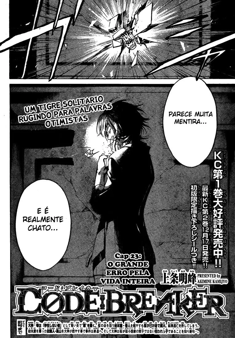 Code Breaker: O Justiceiro Invisível Capítulo 23 Página 2