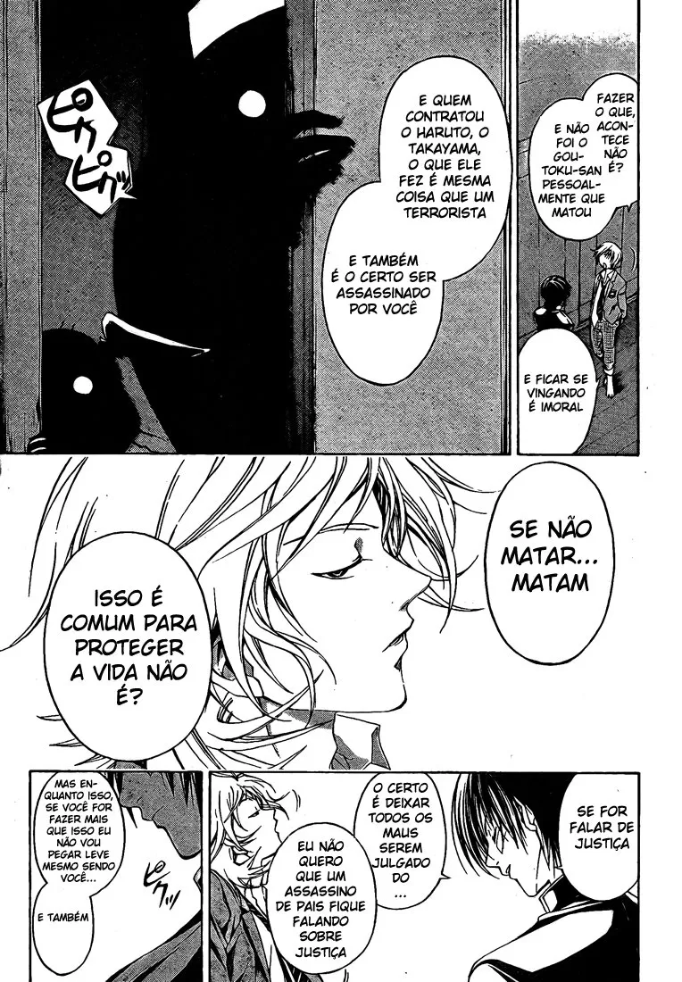 Code Breaker: O Justiceiro Invisível Capítulo 23 Página 5