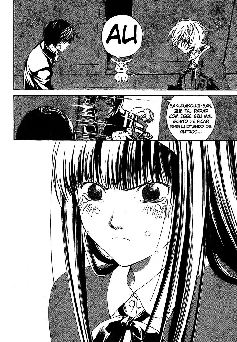 Code Breaker: O Justiceiro Invisível Capítulo 23 Página 7