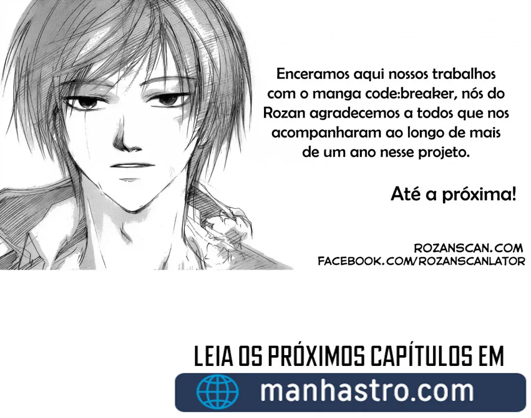 Code Breaker: O Justiceiro Invisível Capítulo 230.5 Página 11
