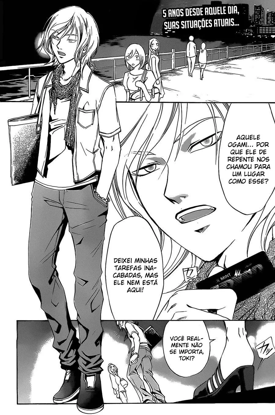 Code Breaker: O Justiceiro Invisível Capítulo 230.5 Página 3