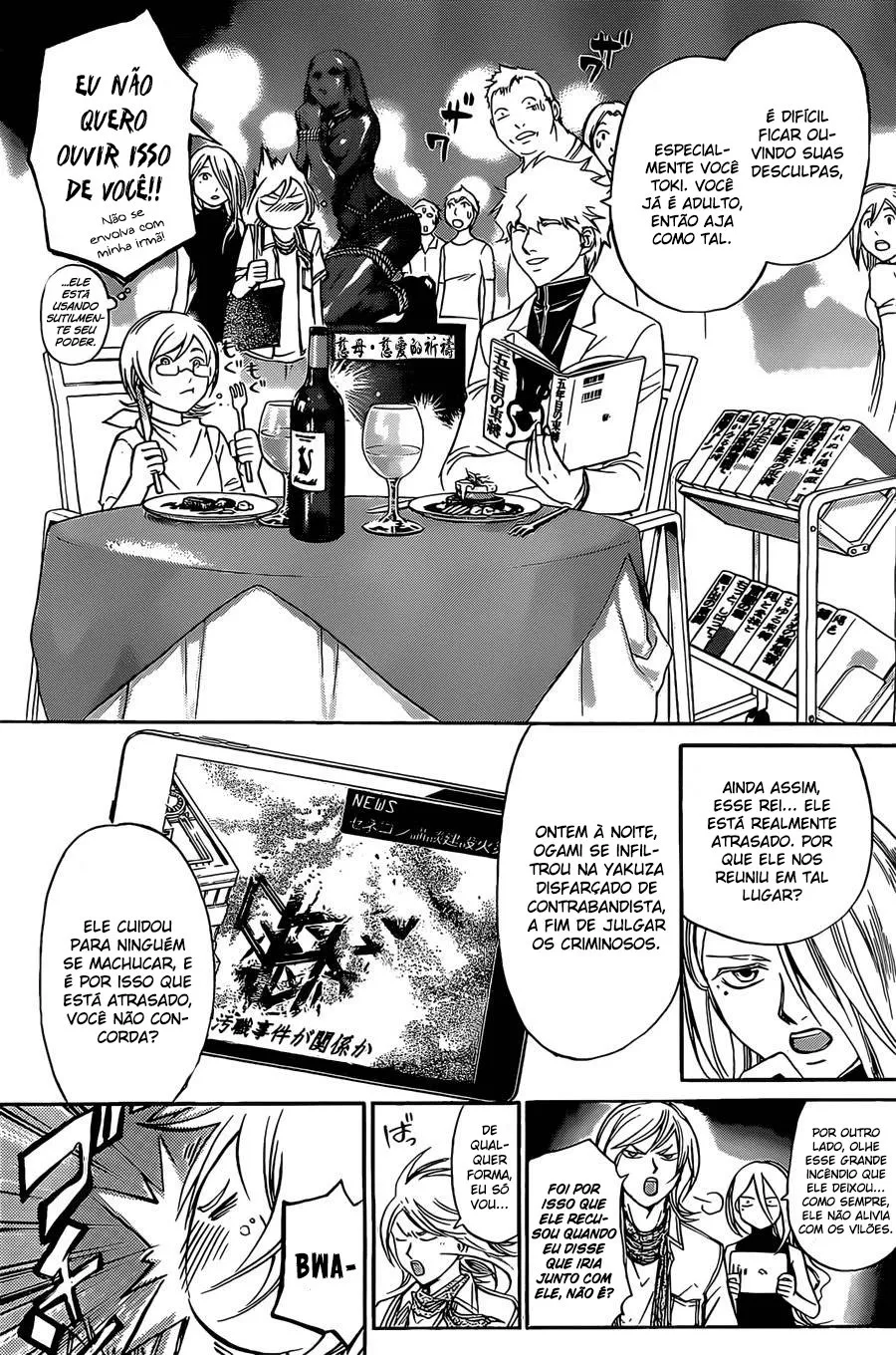 Code Breaker: O Justiceiro Invisível Capítulo 230.5 Página 5