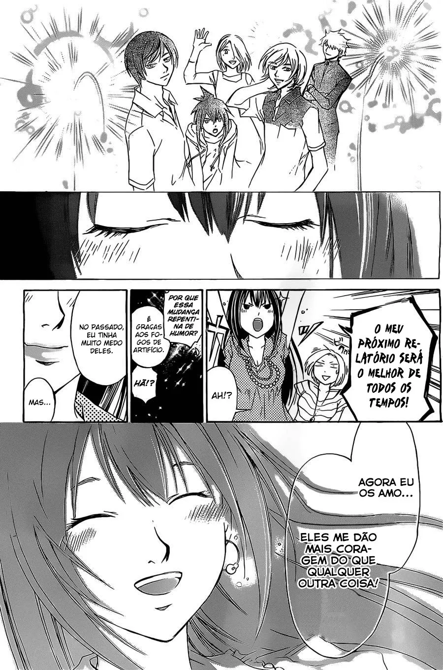 Code Breaker: O Justiceiro Invisível Capítulo 230.5 Página 9