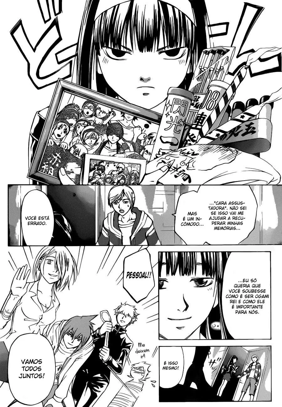 Code Breaker: O Justiceiro Invisível Capítulo 230 Página 1