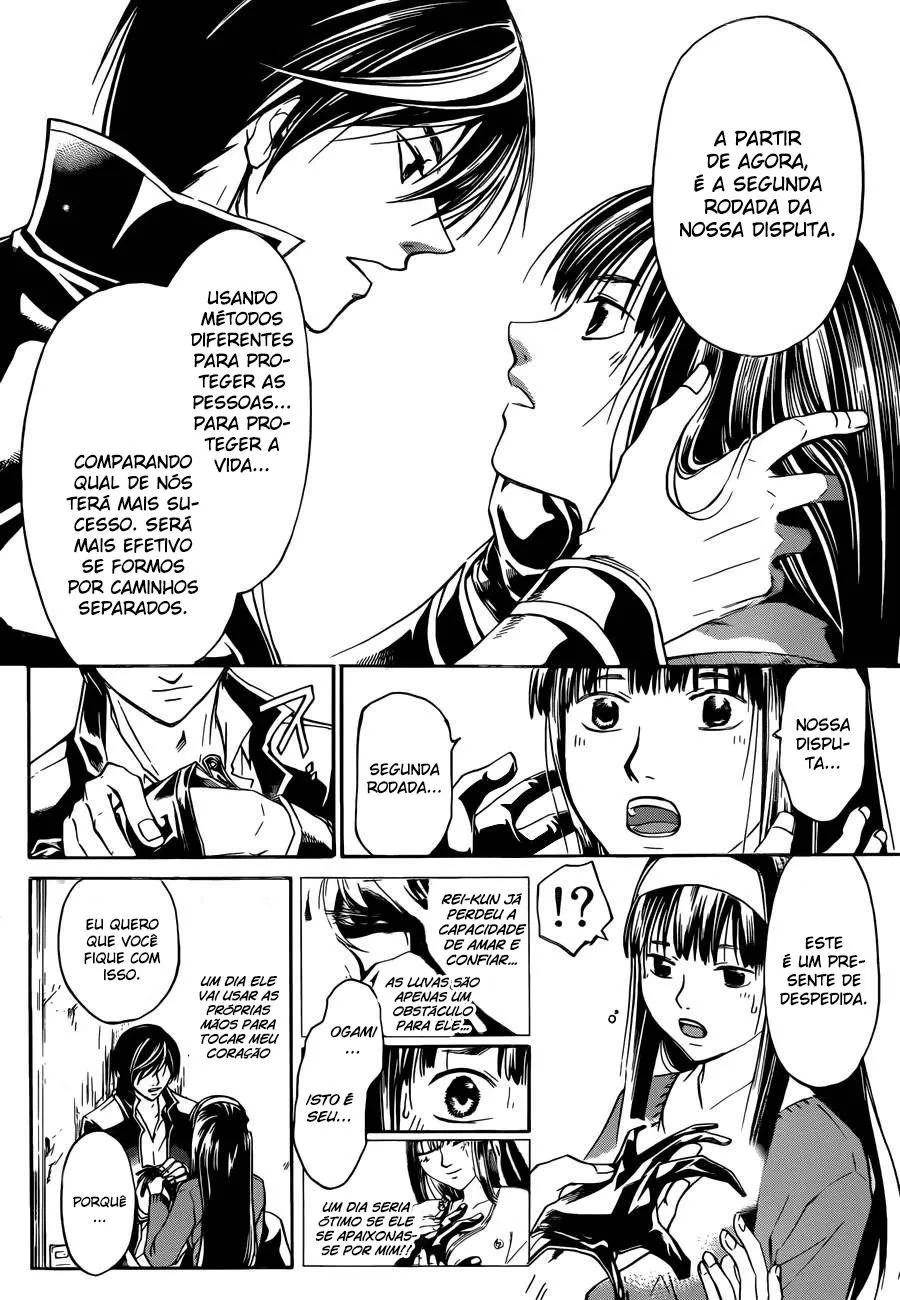 Code Breaker: O Justiceiro Invisível Capítulo 230 Página 12