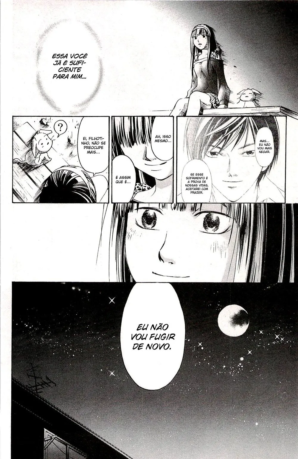 Code Breaker: O Justiceiro Invisível Capítulo 230 Página 3
