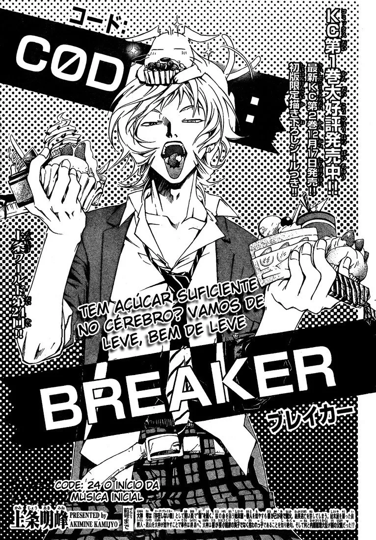 Code Breaker: O Justiceiro Invisível Capítulo 24 Página 1