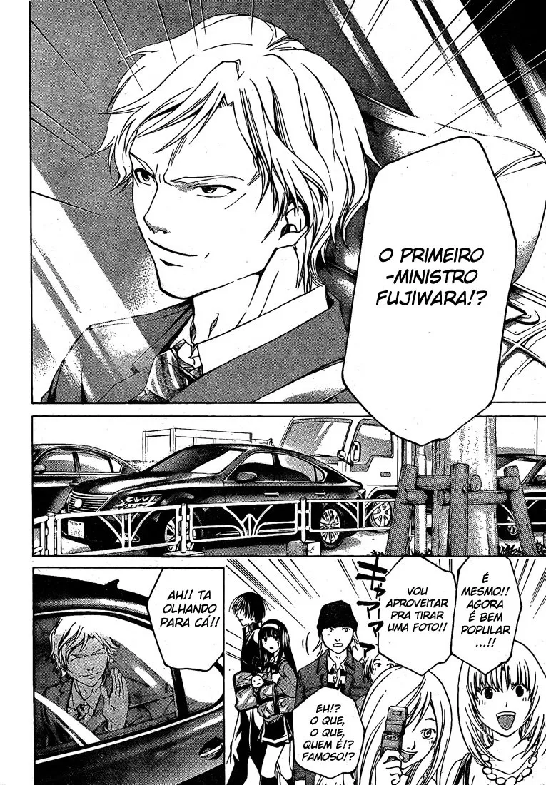 Code Breaker: O Justiceiro Invisível Capítulo 24 Página 13