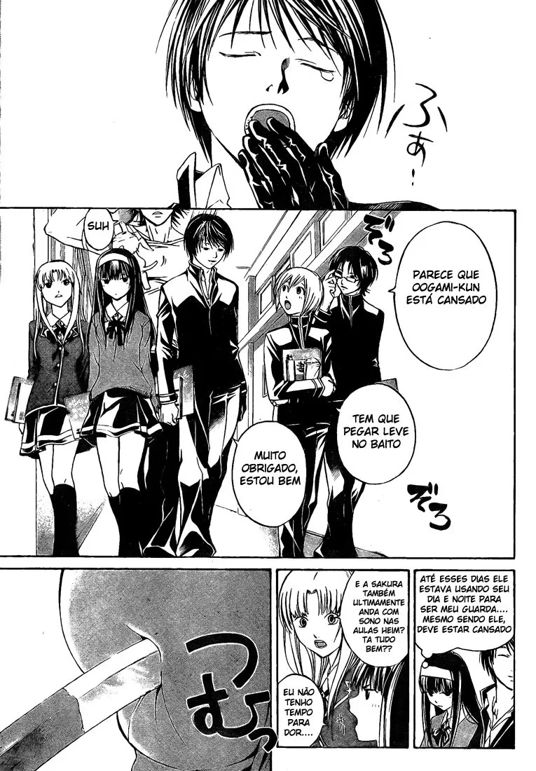 Code Breaker: O Justiceiro Invisível Capítulo 24 Página 5