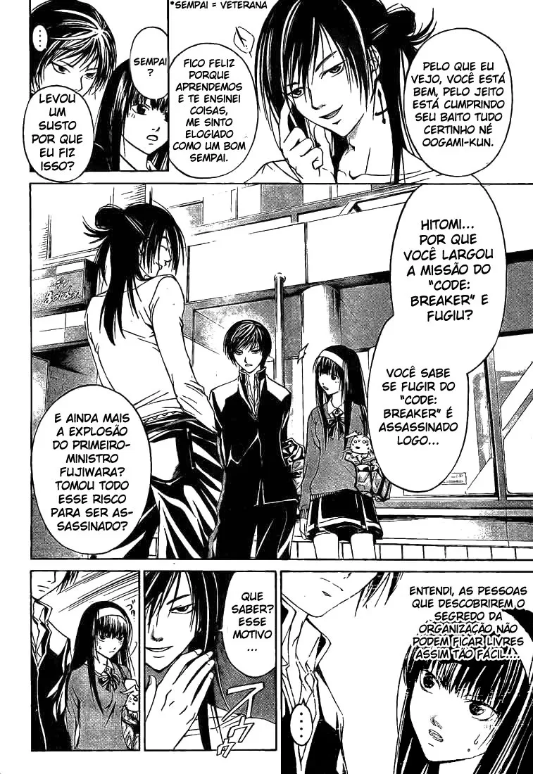 Code Breaker: O Justiceiro Invisível Capítulo 25 Página 3