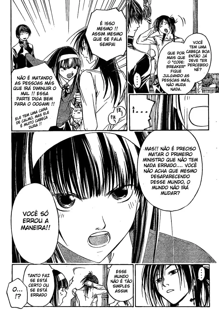 Code Breaker: O Justiceiro Invisível Capítulo 25 Página 5