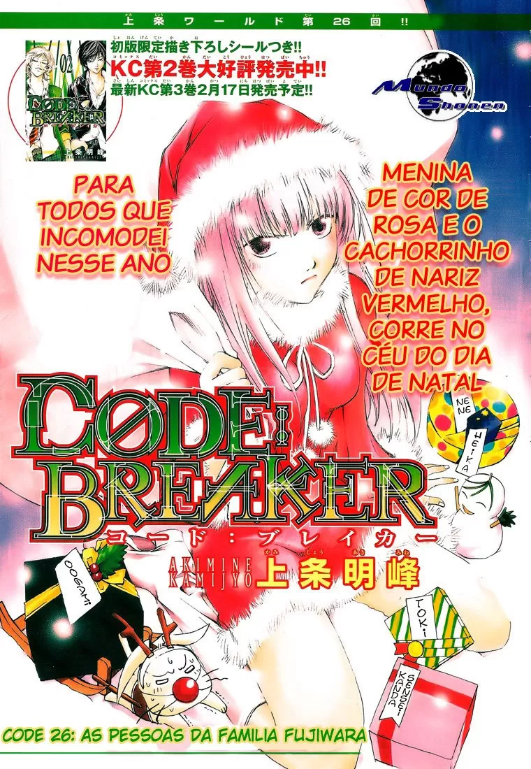 Code Breaker: O Justiceiro Invisível Capítulo 26 Página 1