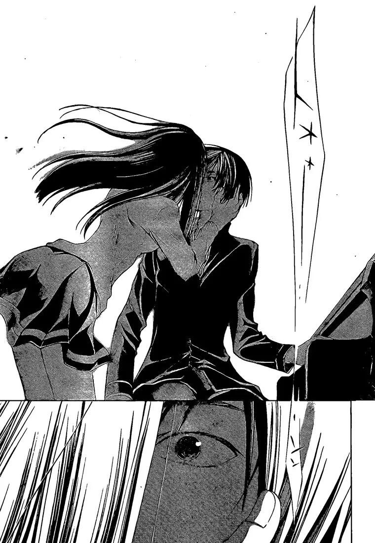 Code Breaker: O Justiceiro Invisível Capítulo 26 Página 16