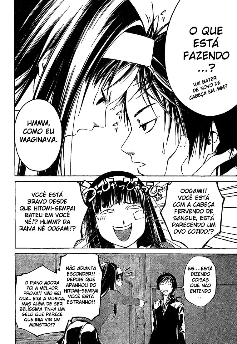 Code Breaker: O Justiceiro Invisível Capítulo 26 Página 17