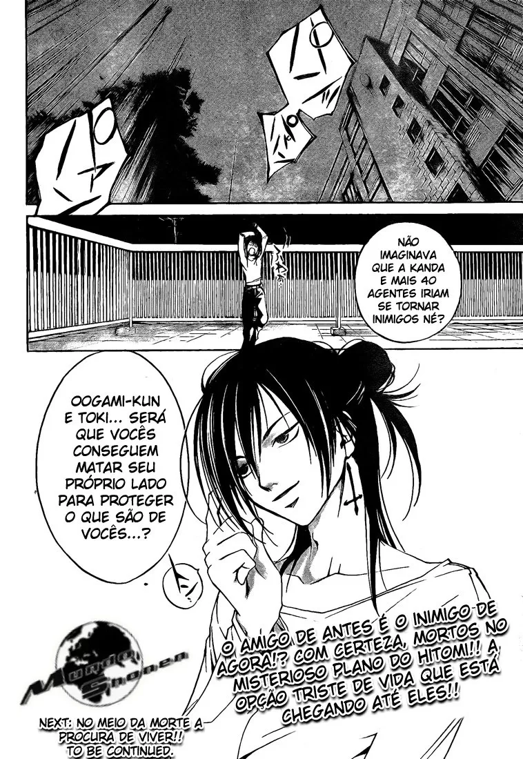 Code Breaker: O Justiceiro Invisível Capítulo 26 Página 21