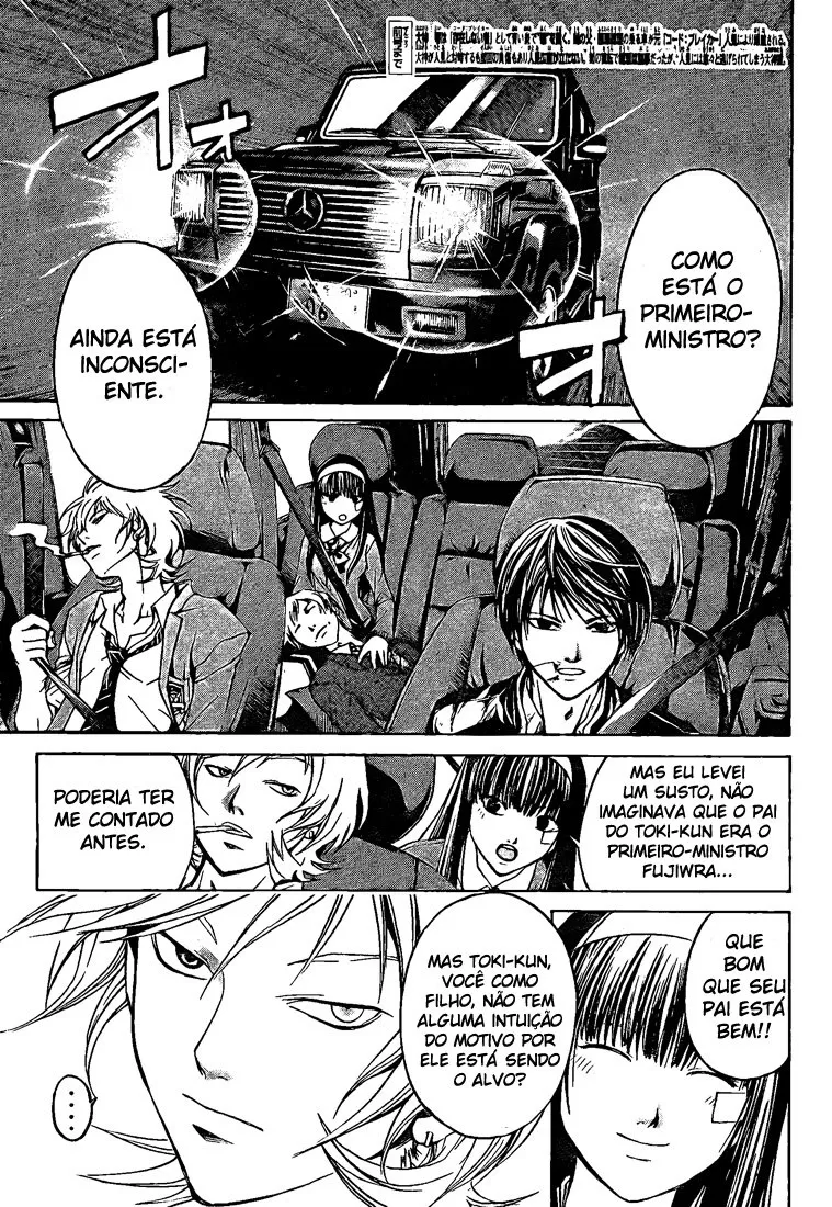 Code Breaker: O Justiceiro Invisível Capítulo 26 Página 3
