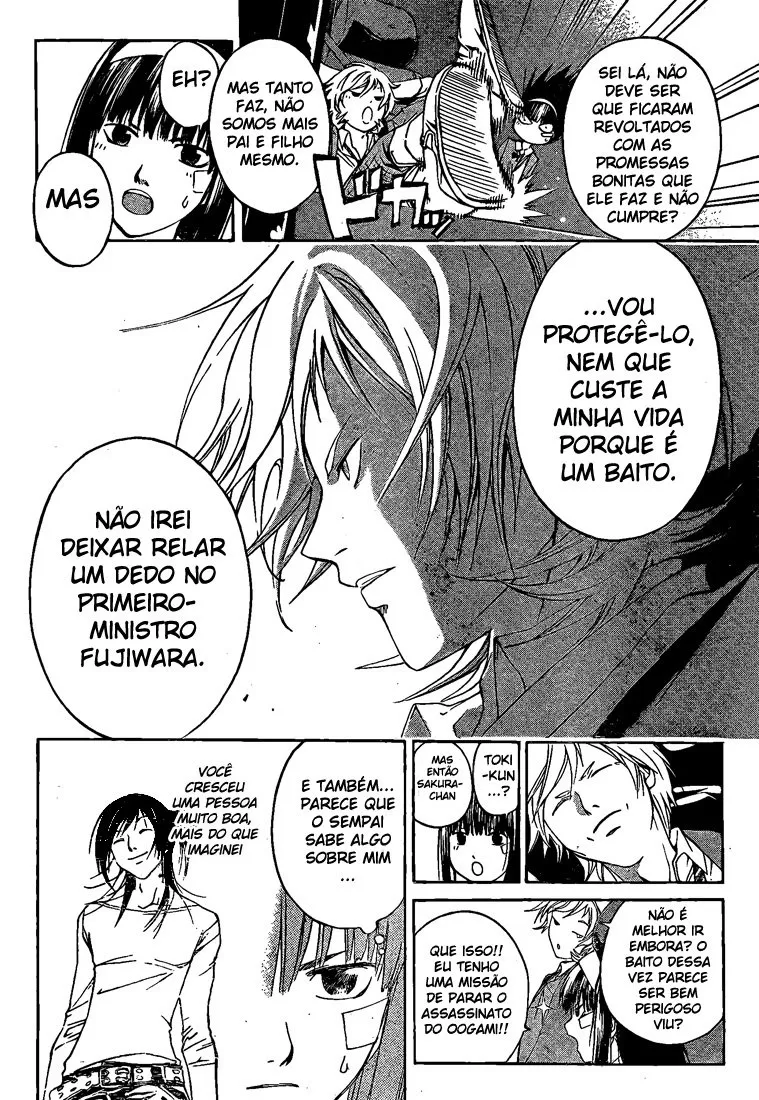 Code Breaker: O Justiceiro Invisível Capítulo 26 Página 4